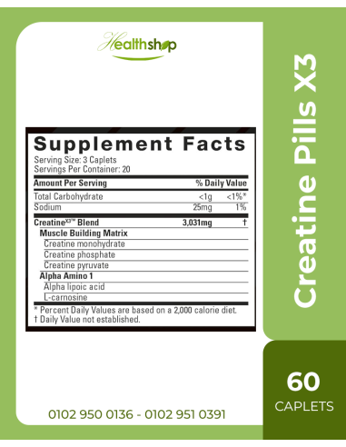Six Star Creatine Pills X3 - 60 Caplets ( Best...
