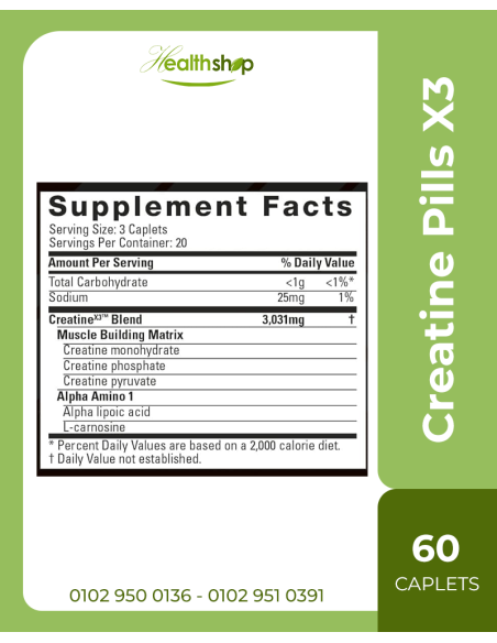 Six Star Creatine Pills X3 - 60 Caplets ( Best Before 12-2026 )