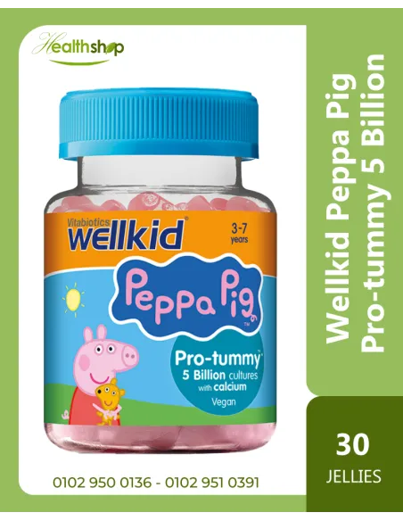 Wellkid Peppa Pig Pro-tummy 5 Billion with Calcium - 30 Soft Jellies ( Best Before 12-2026 )
