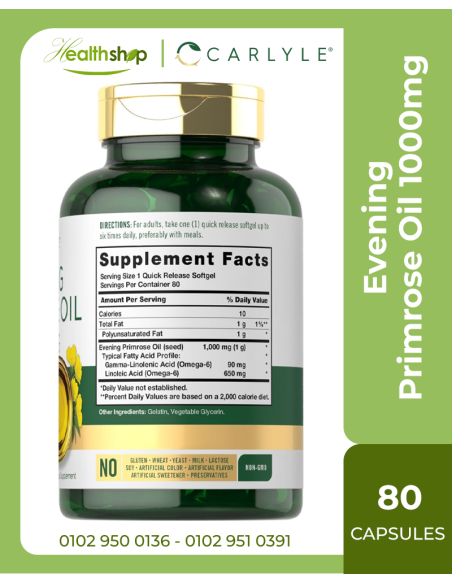 Carlyle Evening Primrose Oil 1000mg - 80 Softgels ( Best Before 12-2026 )