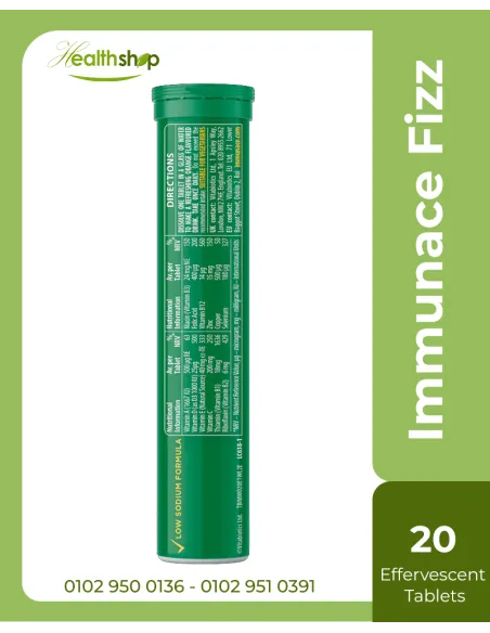 Immunace Fizz - 20 Effervescent Tablets ( Best Before 12-2026 )