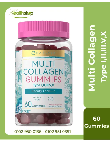 Collagen Peptides Type I,II,III,V,X Gummies -  60 Count