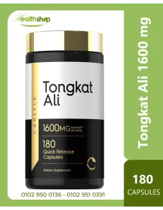 Tongkat Ali 1600 mg Per Serving - 180 Capsules
