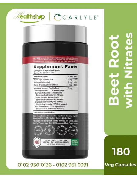 Nitric Oxide Beet Root With Nitrates for Men and Women  -180 veg caps