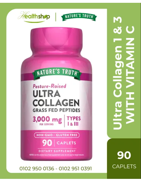 Ultra Collagen 3000 MG HYDROLYZED TYPE 1 & 3 WITH VITAMIN C - 90 CAPLETS