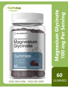 Magnesium Glycinate Gummies 100 mg Per Serving - 60 Gummies