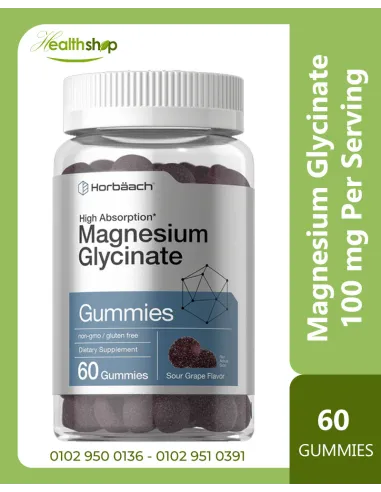 Magnesium Glycinate Gummies 100 mg Per Serving...
