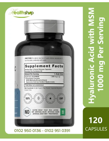 Hyaluronic Acid with MSM 1000 mg Per Serving - 120 Capsules