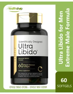 Ultra Libido for Men, Extreme Male Formula - 60 Softgel
