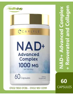 NAD+ Advanced Complex with Resveratrol and Collagen 1000...
