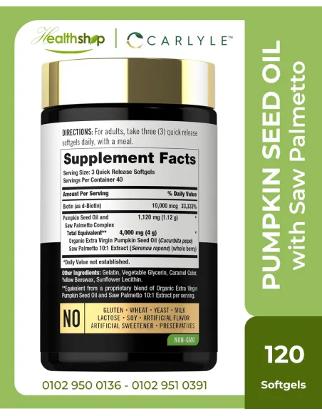 Pumpkin Seed Oil with Saw Palmetto 4000 Mg - 120 Softgel