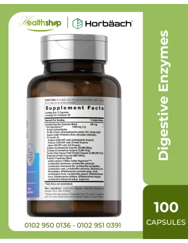 Digestive Enzymes for Men & Women - 100 Capsules