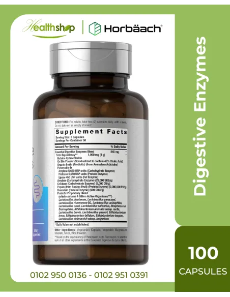 Digestive Enzymes for Men & Women - 100 Capsules