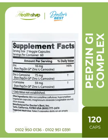 PepZin GI - مركب الزنك-إل-كارنوزين - 120 كبسولة...