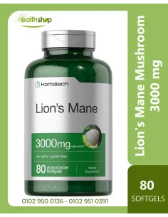 Lion's Mane Mushroom 3000 mg - 80 Softgels