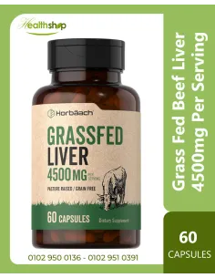Grass Fed Beef Liver 4500mg Per Serving - 60 Capsules