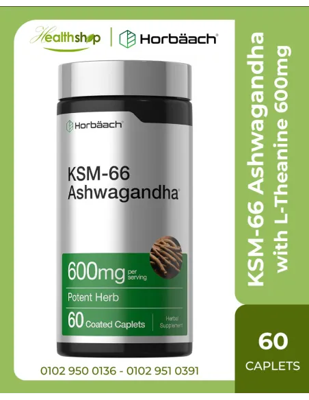 KSM-66 Ashwagandha with L-Theanine 600mg - 60 Caplets