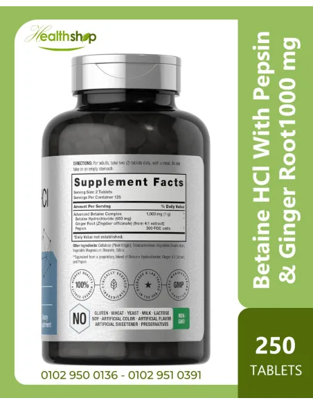Betaine HCl With Pepsin & Ginger Root, 1000 mg Per Serving - 250 Tablets
