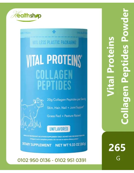 Vital Proteins Collagen Peptides Powder - Hair, Skin, Nail & Joints Support - 9.33 OZ (265 G)