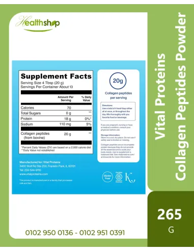 Vital Proteins Collagen Peptides Powder - Hair,...