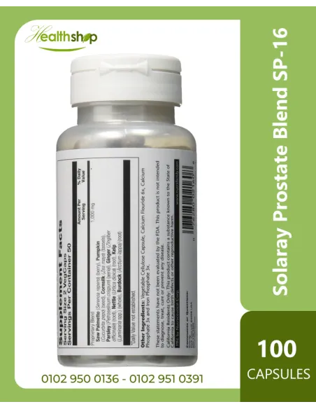 Solaray Prostate Blend SP-16 - 100 Veg Capsules