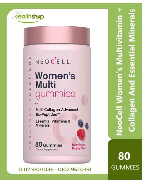 NeoCell Women's Multivitamin Gummy with Advanced Collagen And Essential Minerals - 80 Berry Flavor Gummies
