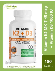 فيتامين K2 MK-7 45 ميكروجرام + فيتامين د3 1000 وحدة دولية...