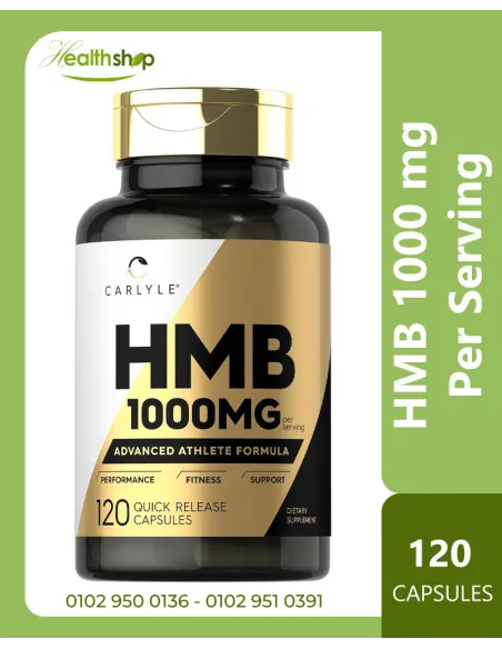 HMB 1000 mg Per Serving - 120 Capsules