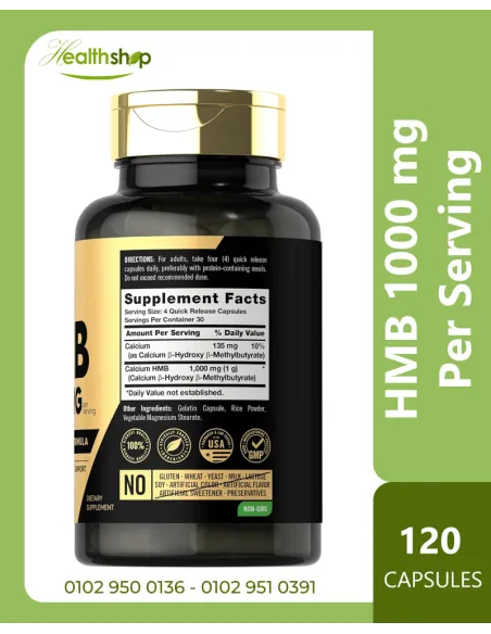 HMB 1000 mg Per Serving - 120 Capsules