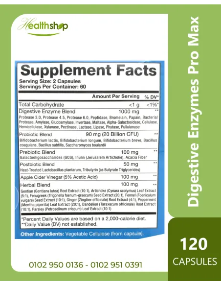 Digestive Enzymes Pro Max - 120 Capsules