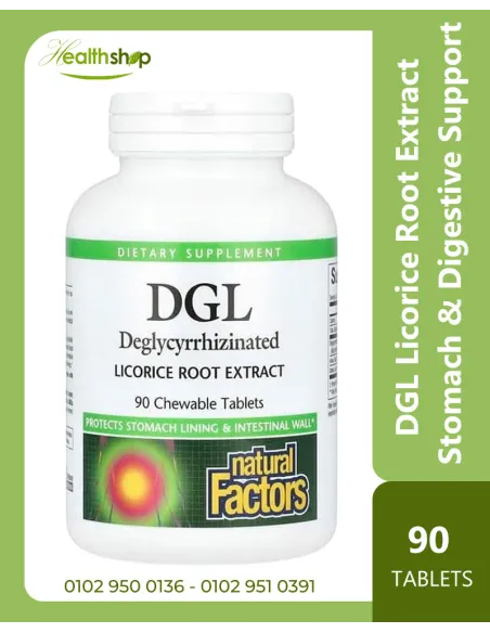 DGL Licorice Root Extract, Stomach & Digestive Support - 90 Chewable Tablets