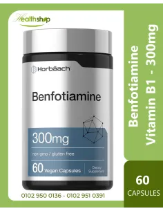 Benfotiamine ( Vitamin B1 Thiamine) 300mg - 60 Capsules