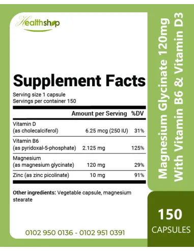 Magnesium Glycinate 120mg With Vitamin B6 &...