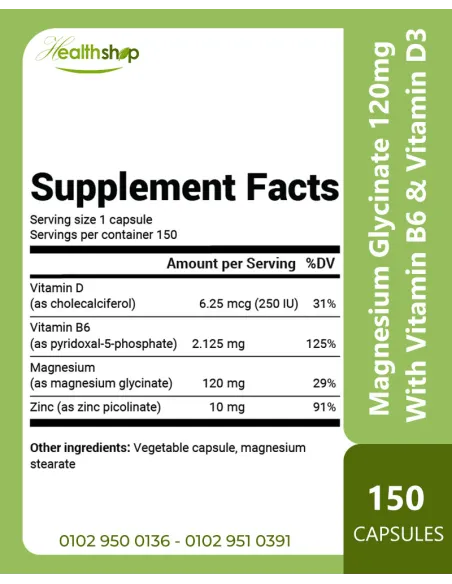 Magnesium Glycinate 120mg With Vitamin B6 & Vitamin D3, For Maximum Absorption - 150 Capsules