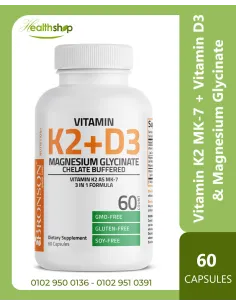 Vitamin K2 MK-7 90 mcg + Vitamin D3 5000 IU & Magnesium...