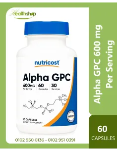 Alpha GPC 600mg – دعم التركيز والذاكرة | 60 كبسولة نباتية