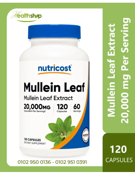 Mullein Leaf Extract 20,000mg  دعم الجهاز التنفسي - 120 كبسولة
