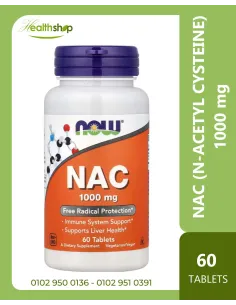 NAC (N-ACETYL CYSTEINE) 1000mg - 60 Tablets