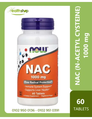 NAC-أسيتيل سيستين 1000 ملغ - 60 قرص