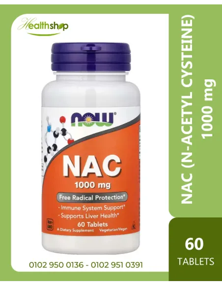 NAC (N-ACETYL CYSTEINE) 1000mg - 60 Tablets