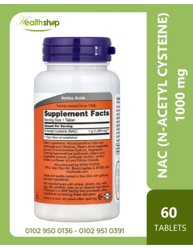 NAC (N-ACETYL CYSTEINE) 1000mg - 60 Tablets