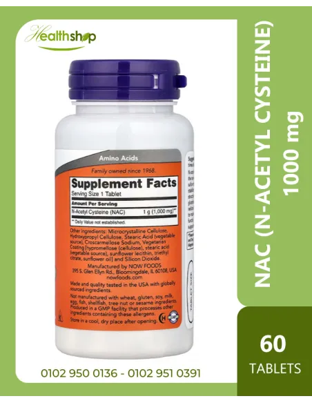 NAC (N-ACETYL CYSTEINE) 1000mg - 60 Tablets