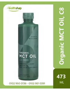 زيت MCT عضوي (C8) - 473 مل