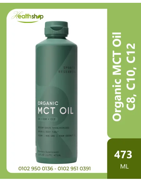 زيت MCT عضوي (C8، C10، C12) - 473 مل