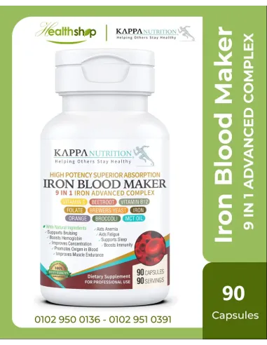Iron Blood Maker / 9 IN 1 ADVANCED COMPLEX - 90...