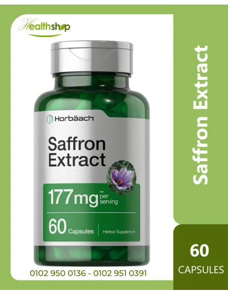 Saffron Extract - 60 Capsules