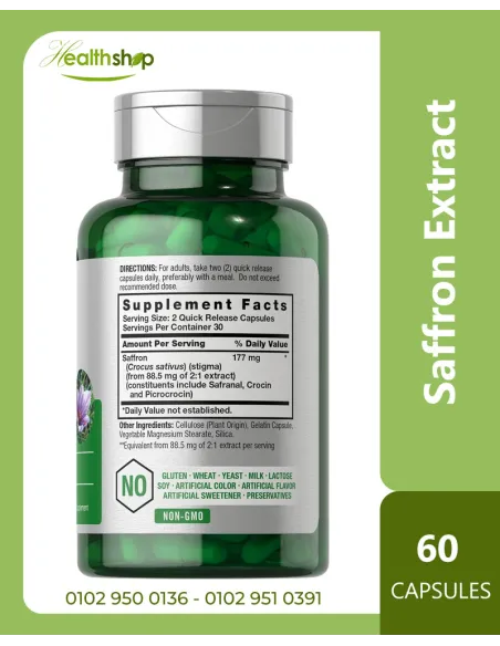Saffron Extract - 60 Capsules