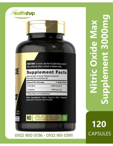 Nitric Oxide Max Supplement 3000mg - 120 Capsules