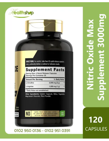 Nitric Oxide Max Supplement 3000mg - 120 Capsules