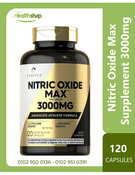 Nitric Oxide Max Supplement 3000mg - 120 Capsules
